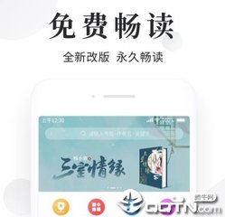 雨燕直播下载app